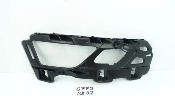 Skoda Karoq Front bumper support beam 57A807056