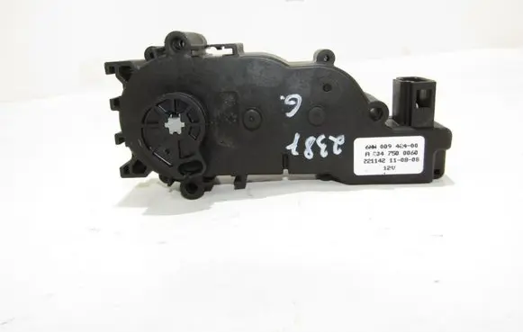 Mercedes-Benz E W212 Central locking motor a2047500060
