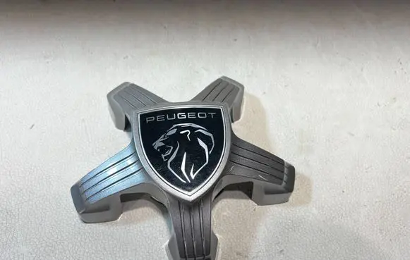 Peugeot 208 II Original wheel cap 98366785