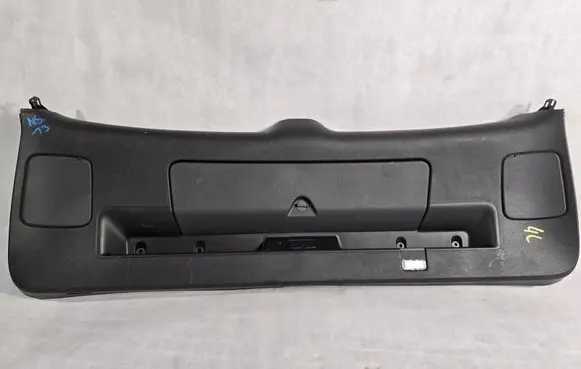 Audi Q7 4L Tailgate/trunk upper cover trim 4L0867973D