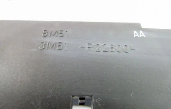 Ford Kuga I Rear door interior handle 8M51R22600AA
