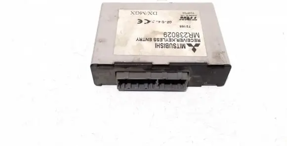 Door central lock control unit/module