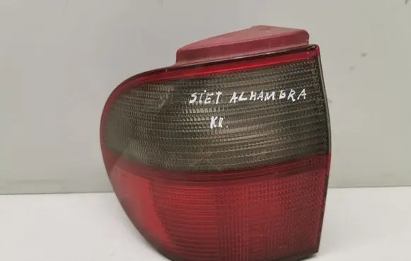 Seat Alhambra (Mk1) Rear/tail lights
