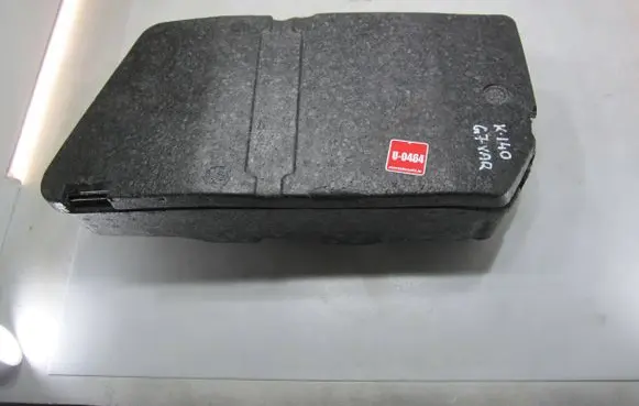 Volkswagen Golf VII Tool box 5G0012115T