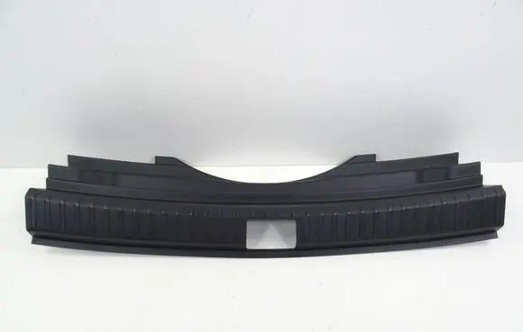 Skoda Karoq Trunk/boot sill cover protection 575863459A