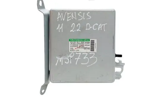 Power steering control unit/module