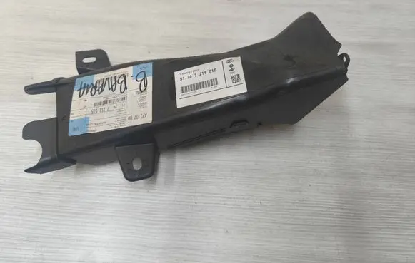 BMW 6 F12 F13 Brake cooling air channel/duct 51747211515