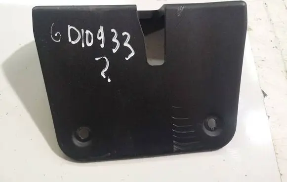 Nissan Primera Other interior part 88623AV000