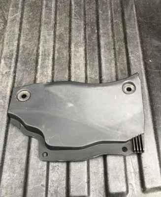 Land Rover Discovery 5 Other engine bay part HPLA02223A