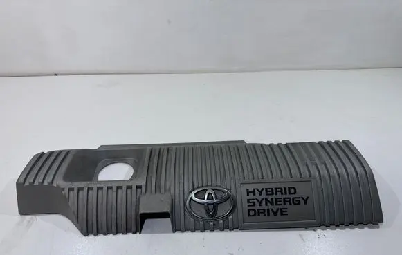 Engine cover (trim)