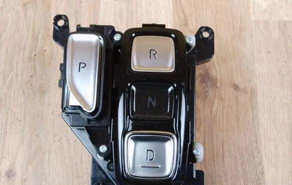 Hyundai Tucson IV NX4 Gear shift switch/knob 467W0P0100