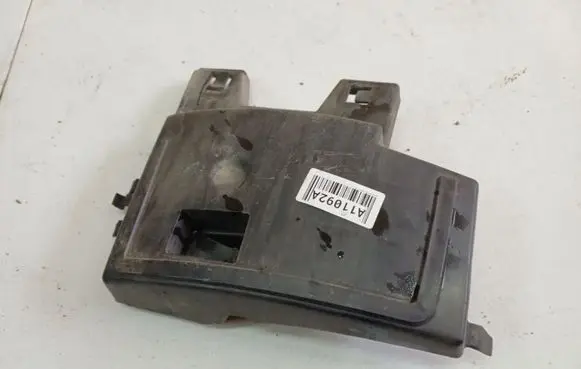 Citroen C4 I Other exterior part 9652703380B