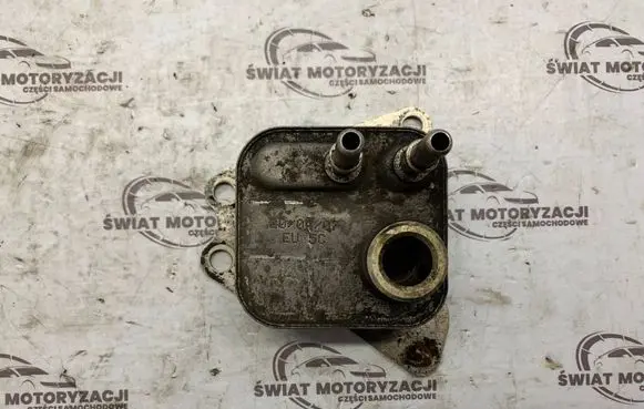 Land Rover Discovery 3 - LR3 Engine oil radiator 
