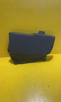 Jaguar XF X250 Battery bracket 