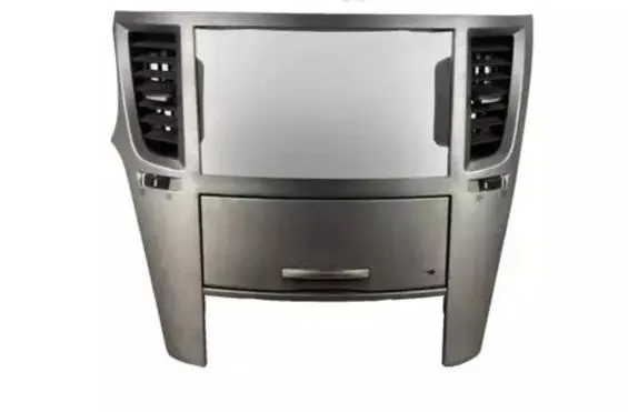 Center console