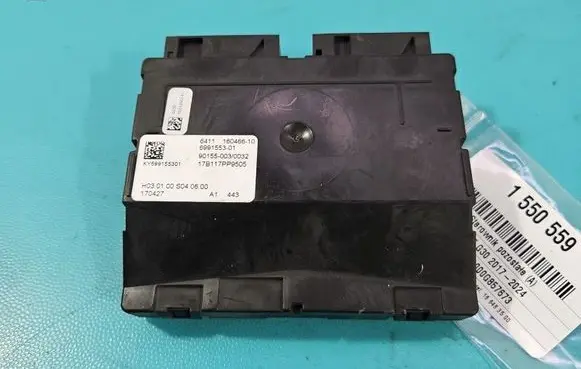 BMW 5 G30 G31 G38 Central body control module 6991553 IMPRK1550559