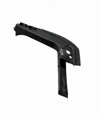 Audi A8 S8 D3 4E Tailgate trim 4E0853268G