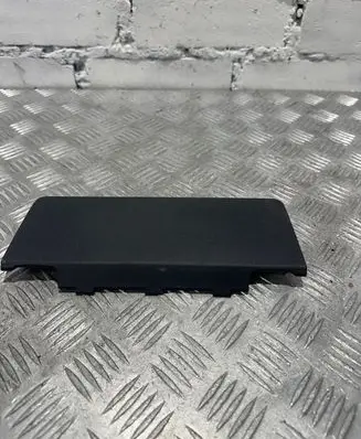 Fuse box cover