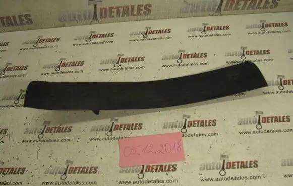 Honda CR-V Rear sill trim cover 84212SWAAM1