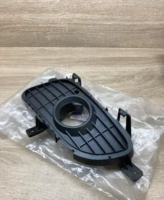 Mercedes-Benz A W169 Front fog light trim/grill A1698850522