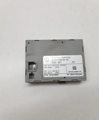 Door central lock control unit/module