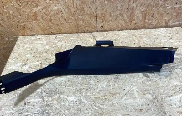Porsche Macan (95B) Rear sill trim cover 95B867767F