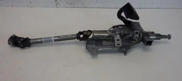 Opel Crossland X Steering wheel axle 9821545877
