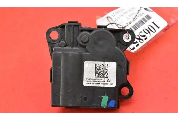 Tesla Model Y Air flap motor/actuator 150064000B