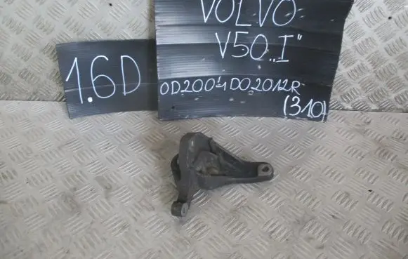 Volvo V50 Gearbox mount 3M516P033