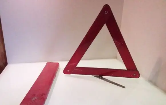 Emergency warning sign