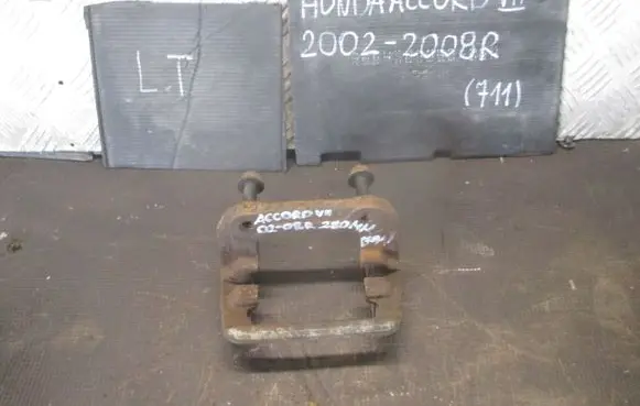 Honda Accord Brake caliper pad carrier rear 