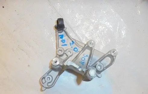 Peugeot 508 Engine mounting bracket 9656392880