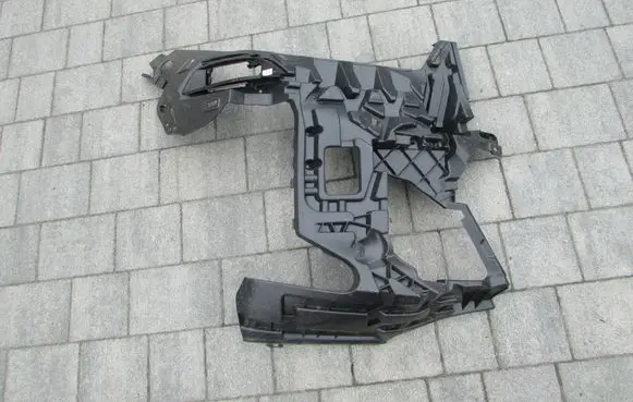 BMW X5 G05 Front bumper mounting bracket 8085628