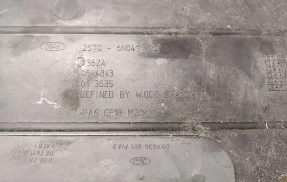 Ford Mondeo Mk III Engine cover (trim) 2S7Q6N041 2S7Q6N041BE 054843