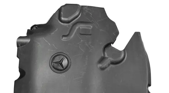 Engine cover (trim)