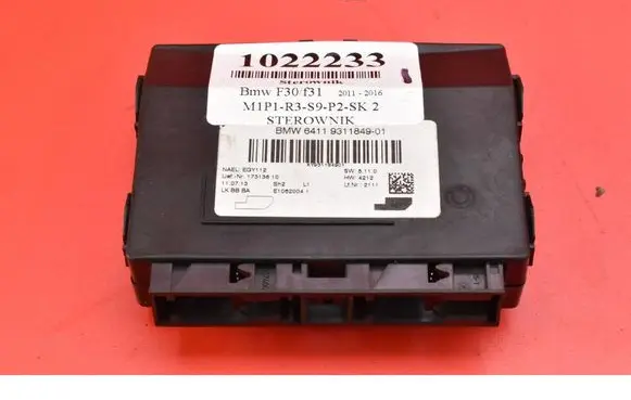 Engine control unit/module ECU