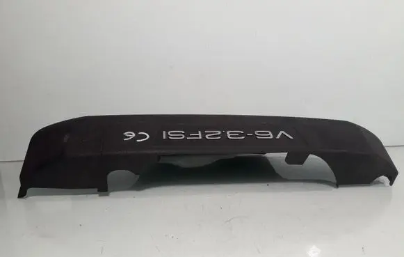 Engine cover (trim)