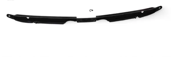 Radiator trim