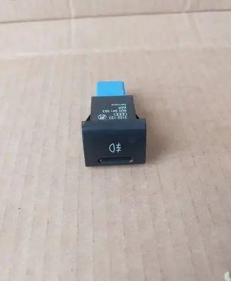 Audi A4 S4 B5 8D Fog light switch 8D0941563 3102123