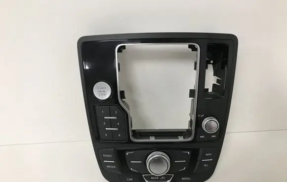 Head unit multimedia control