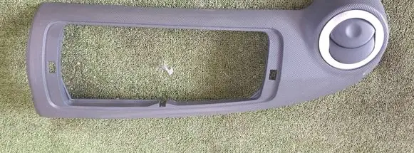 Dacia Sandero Panel trim 8200739446