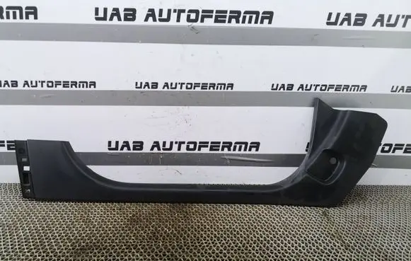 Renault Captur Front sill trim cover 769525916R 633100882