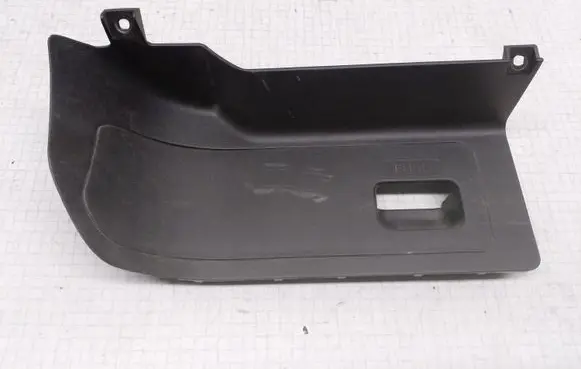 Honda Jazz Other interior part 77592SAAG0