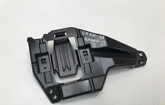 Blind spot module
