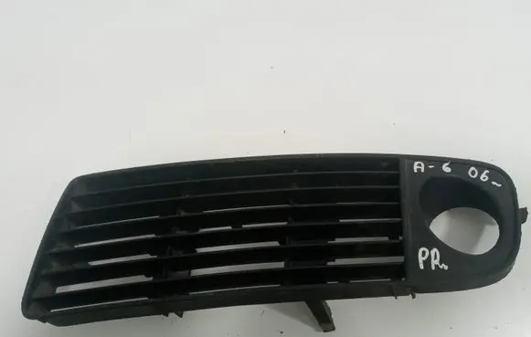Audi A6 S6 C6 4F Front bumper lower grill 4B0807681G 12462