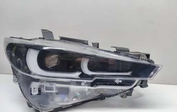 Headlight/headlamp