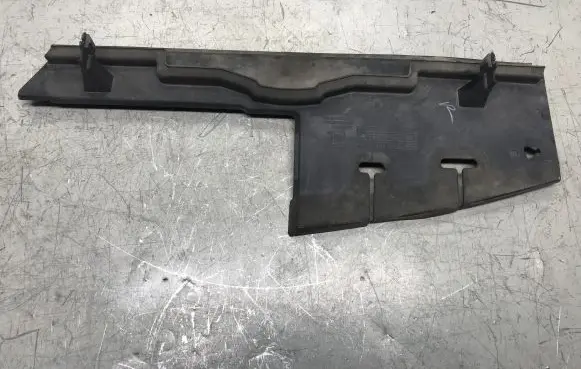 Opel Insignia A Radiator trim 23447531