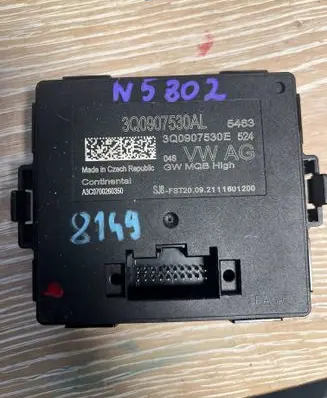 Cupra Ateca Gateway control module 3Q0907530AL A3C0700260350