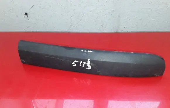 Dacia Dokker Loading door trim (molding) 8200490254