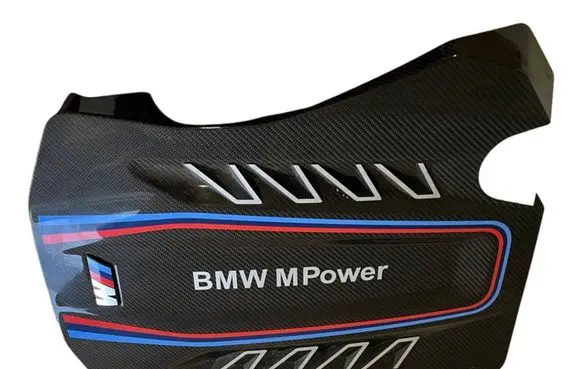 BMW M8 F93 Gran Coupe Engine cover (trim) 109633 11148058667 8098567